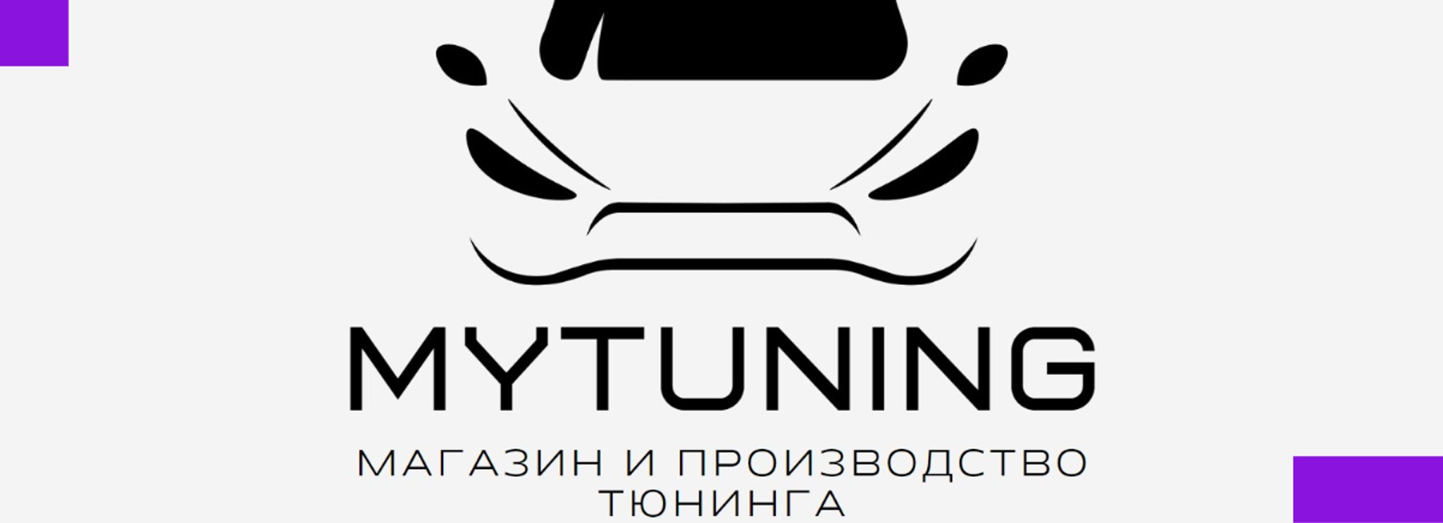 Преимущества приобретения обвеса для тюнинга внедорожников в магазине Tuning-Jeep.Ru очевидны: