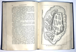 Жюль Верн Открытие материка.  СПб.-М., Т-во  Вольф, 1907 г.