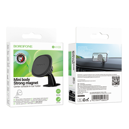 Автомобильный держатель для телефона BOROFONE BH103 Magnetic