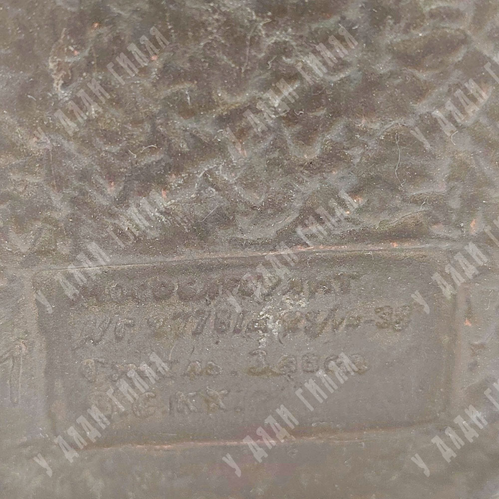 Скульптурный бюст Пушкин А. С. Гжель. Всекохудожник, скульптор: С. М. Орлов. СССР, 1938