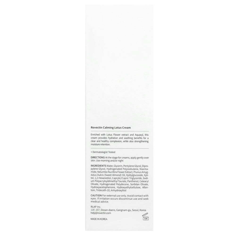 Rovectin, Успокаивающий крем с лотосом, 60 мл (2,03 жидк. унц.)
