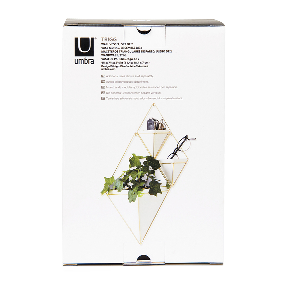 Набор настенных кашпо trigg, 19х23 см, белый/латунь, 2 шт.