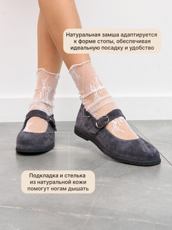 11125R/Туфли женские