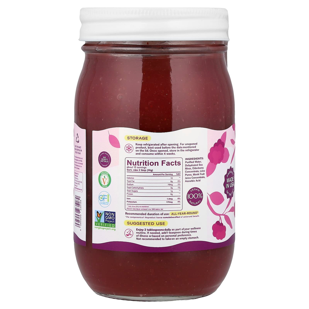 True Sea Moss, Natural Superfood from the Sea, бузина, 473 мл (16 жидк. Унций)