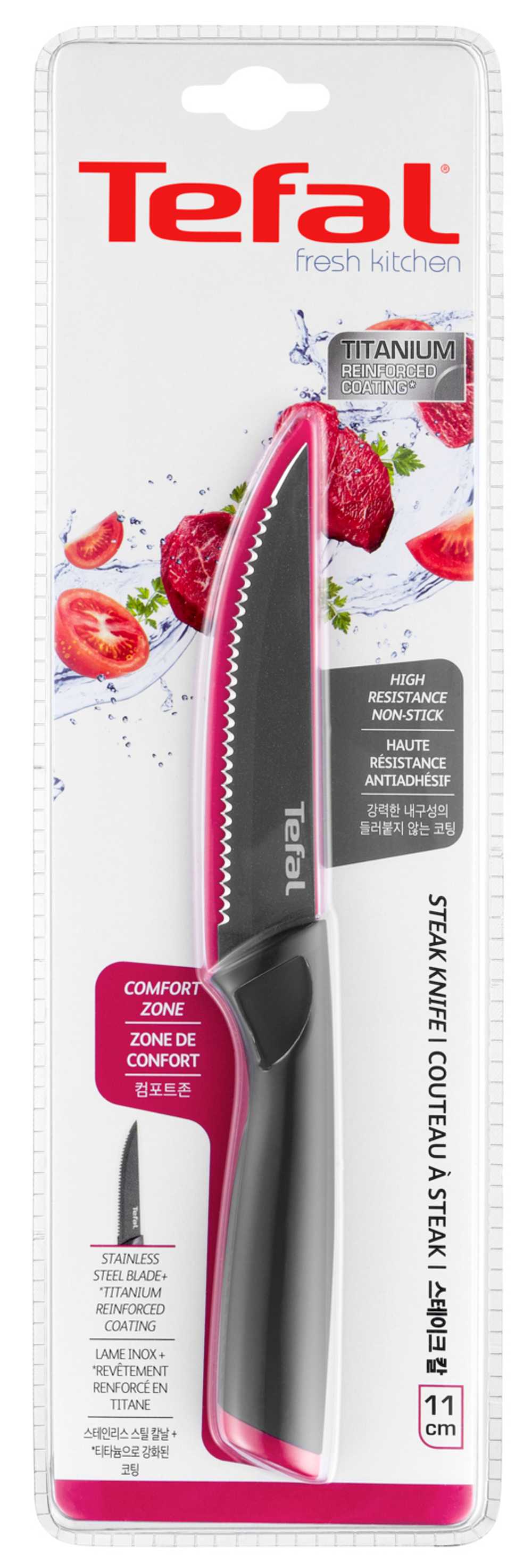 Нож для стейка Tefal Fresh Kitchen 11 см K1220805