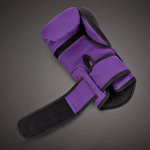Боксёрские перчатки Venum Challenger 4.0 dark purple