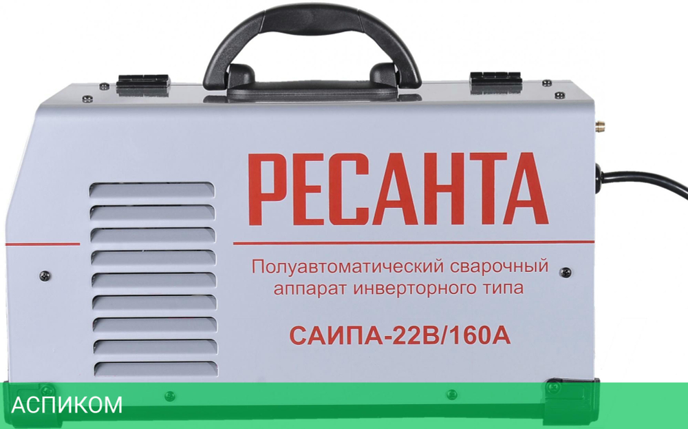 Сварочный инвертор Ресанта САИПА-22В/160А MIG/MAG (65/109)