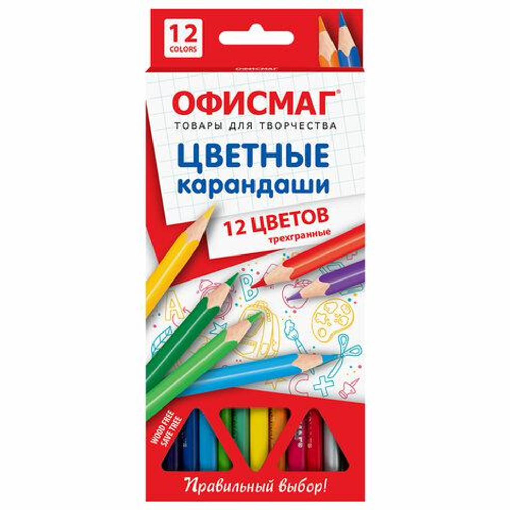 Карандаши 12цв. трехгран. (ОФИСМАГ)