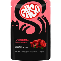 ENSO Паучи для кошек Кусочки в соусе (Говядина)