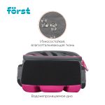 Ранец Forst F-Top Little leo 36х28х15см, 2 отд., с анатомической спинкой