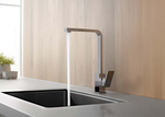 Смеситель для кухни AQUATEK AQ1680CR ЛИБРА