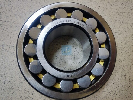 Подшипник (22312, 3612Н) 53612