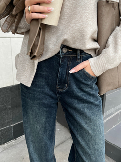 Джинсы Straight fit