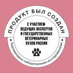 Bowl wow корм сухой для щенков средних пород с индейкой, рисом и ягнёнком с брусникой