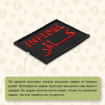 Нашивка на одежду, патч, шеврон на липучке "Infidel (Неверный)" (Чёрный) 7,8х4,8 см