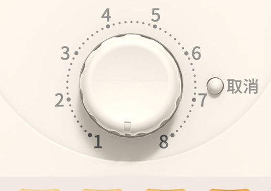 Тостер Xiaomi LIVEN Toaster ZCJ-DS801