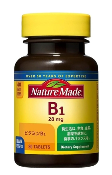 Витамин B1 Nature Made B1