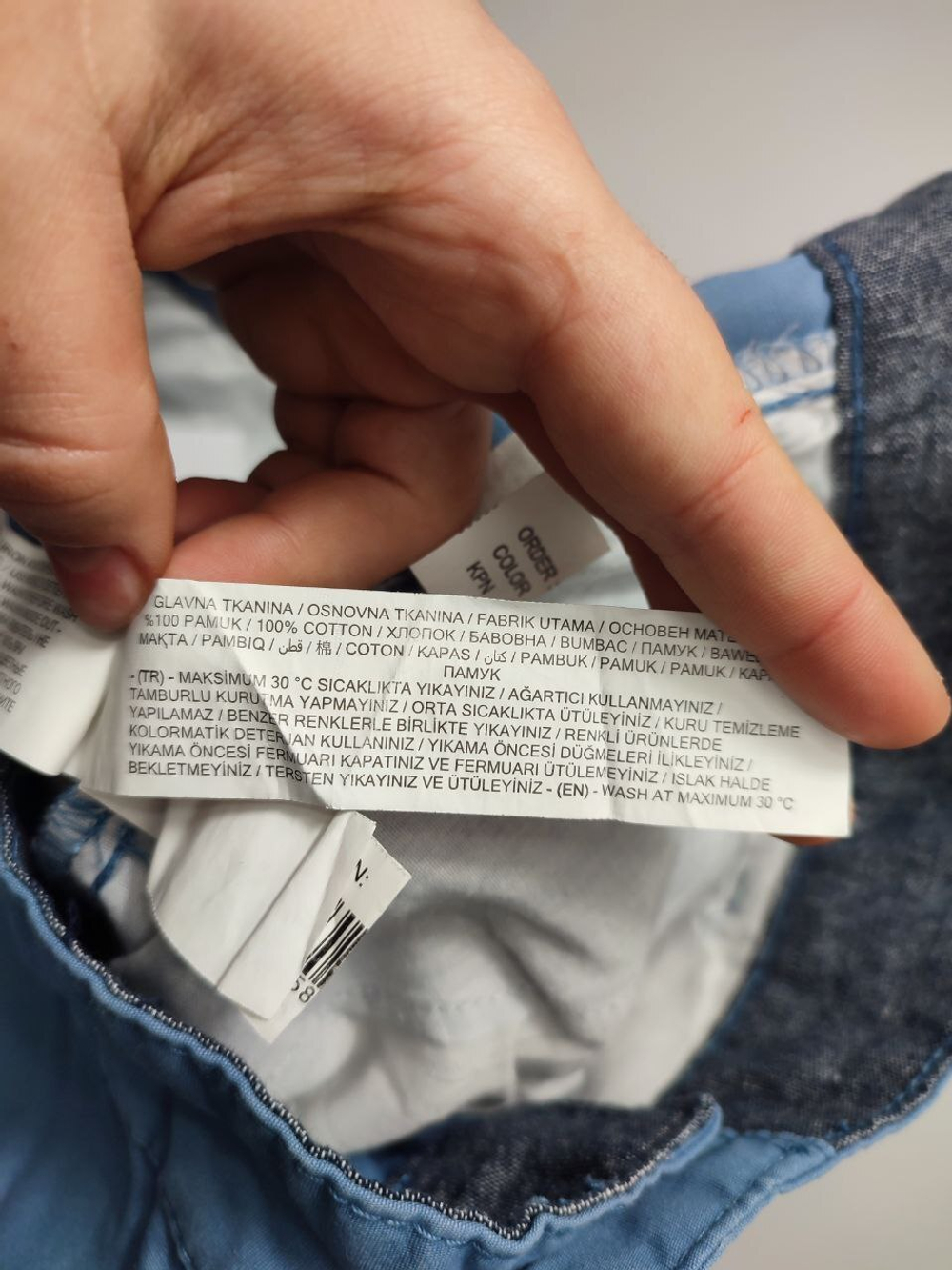 Брюки LC Waikiki из хлопка 48 размер