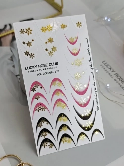 Lucky Rose Слайдеры наклейки для длинных ногтей 375