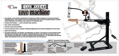 Секс-машина Цезарь 4.0 (Цвет: телесный)