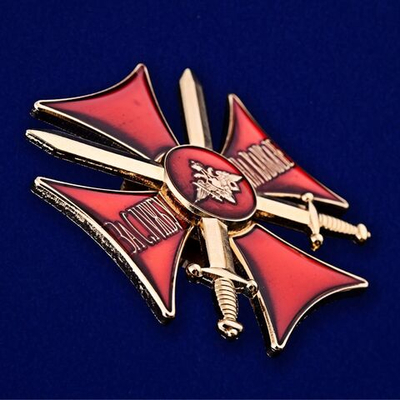 Знак "Крест За службу на Кавказе" (красный)