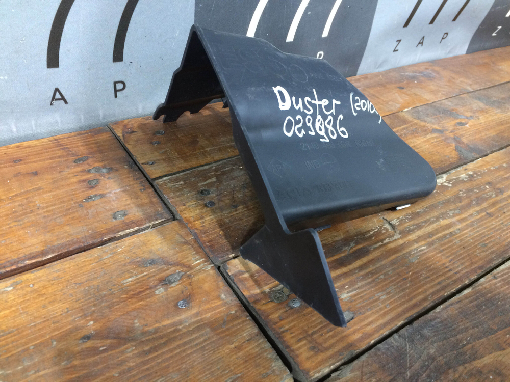 Воздуховод дефлектор радиатора правый Renault Duster 1 10-нв Б/У Оригинал 214949303R