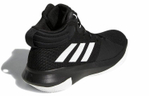 Кроссовки Adidas Pro Elevate 2018