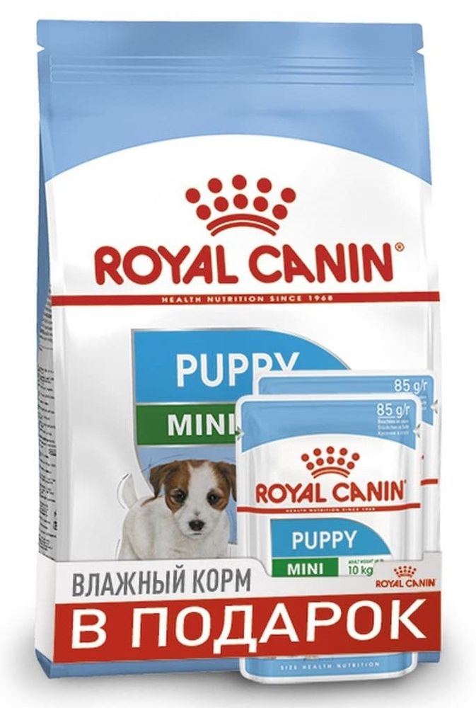 Royal Canin mini Puppy (2кг+ 2 пауча) Акция!