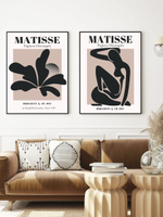 Набор постеров 40х50 2шт матис бежевые арт 170800233 ТТН 246259254