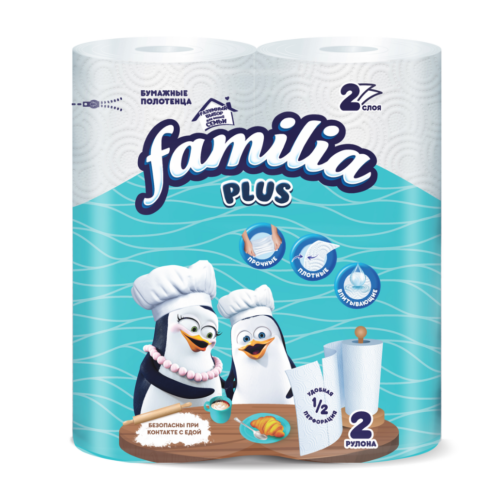 Бумажные полотенца Familia plus 2 слоя 2 рулона