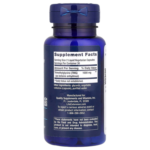 Life Extension, ТМГ, 500 мг, 60 вегетарианских капсул с жидкостью
