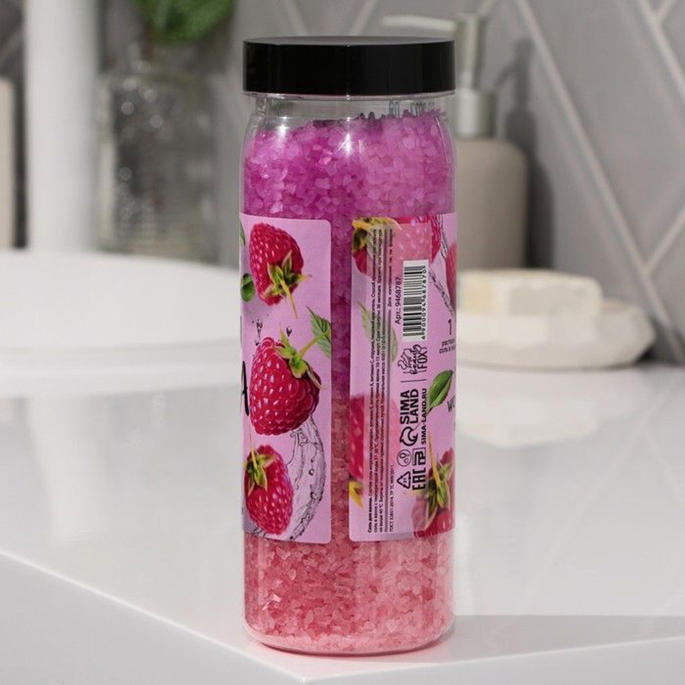 Соль для ванны «Лесная ягода» - 650 гр.