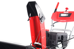 Снегоуборщик бензо AL-KO/Geos ArcticLine 620E (6л.с,62см,85кг) эл.старт
