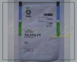 Томат индетерминантный Толстой F1 / TOLSTOY F1 Bejo 10 шт.