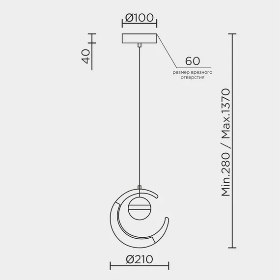 Подвесной светильник LED4U L7112-1 BK