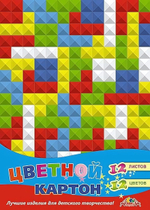 Картон цветной А4 12л, 12цв "Цветные квадратики" мелованный в папке (Апплика)