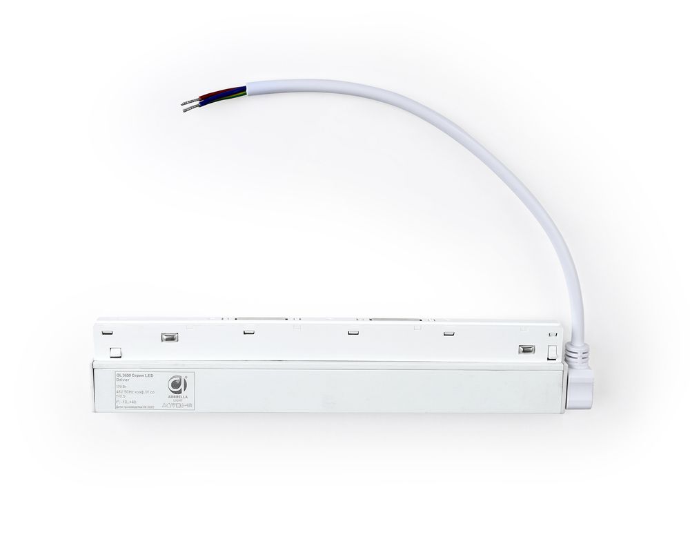 Блок питания внутренний с вводом питания для шинопровода Magnetic GL3650 WH белый IP20 100W 48V 225*45*23