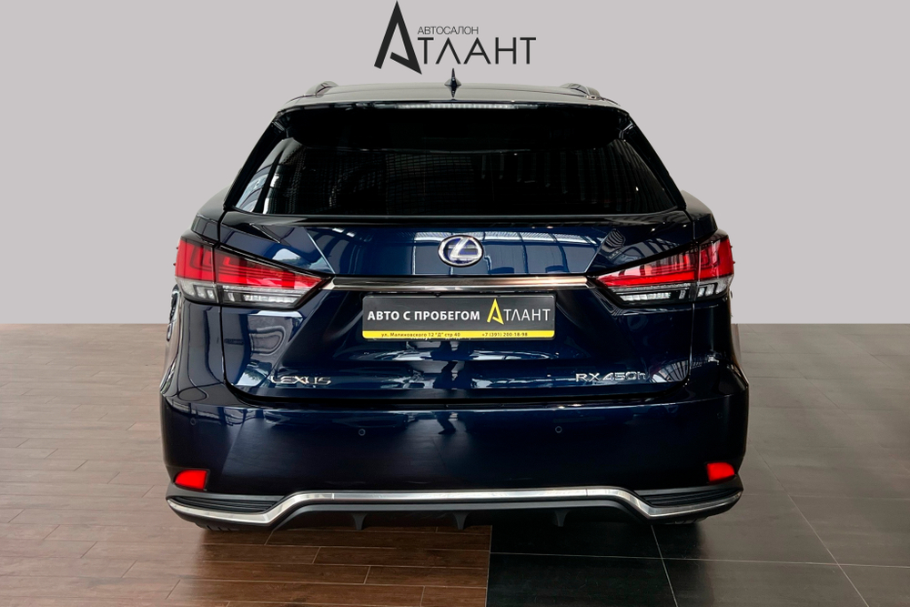 Lexus RX450h, 2020 год