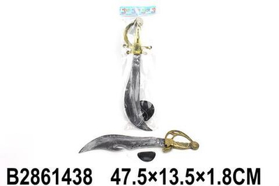 Набор оружия Пирата, пакет 852