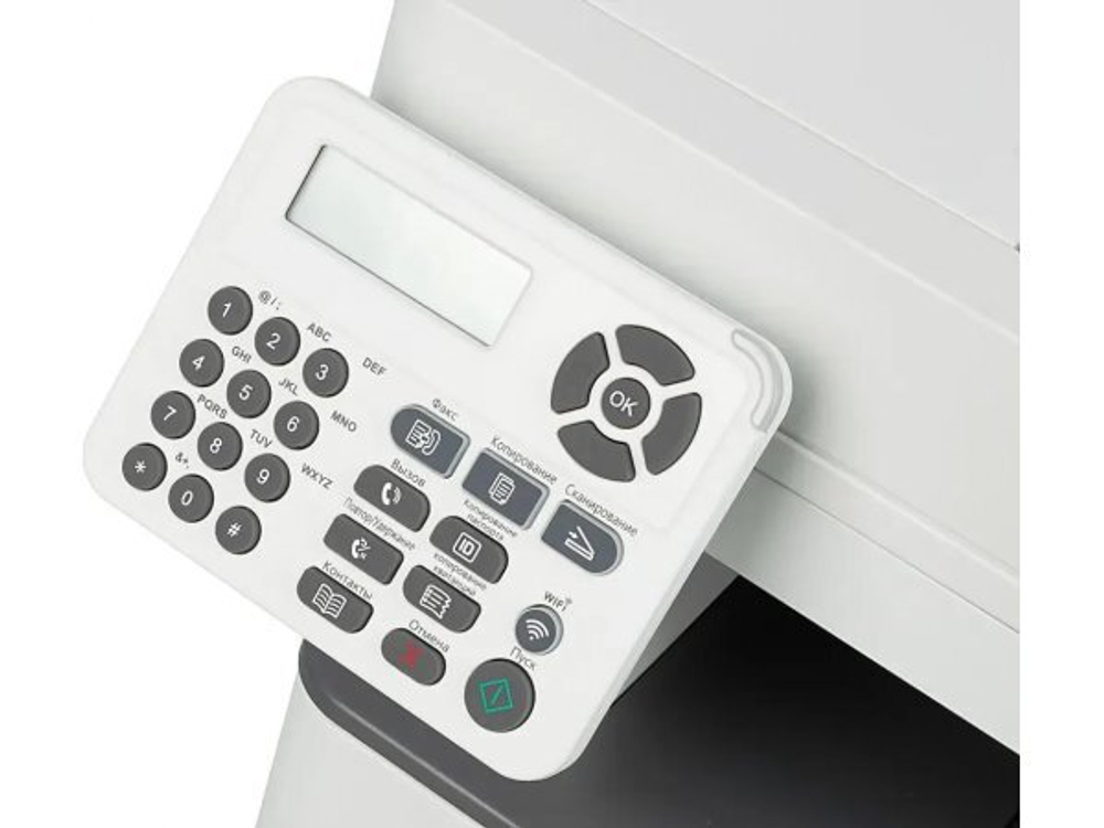МФУ лазерное Pantum M6800FDW