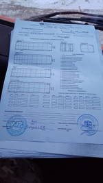 Контейнер 20 футов № CLHU2256729
