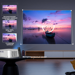 Проектор ThundeaL TD92 Pro