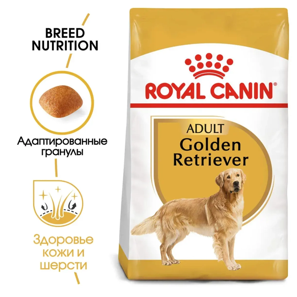 Корм для собак ROYAL CANIN Labrador Retriever 30 для породы Лабрадор старше 15 месяцев сух. 3кг