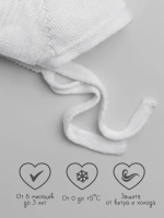 Чепчик для девочки вязаный на завязках на осень