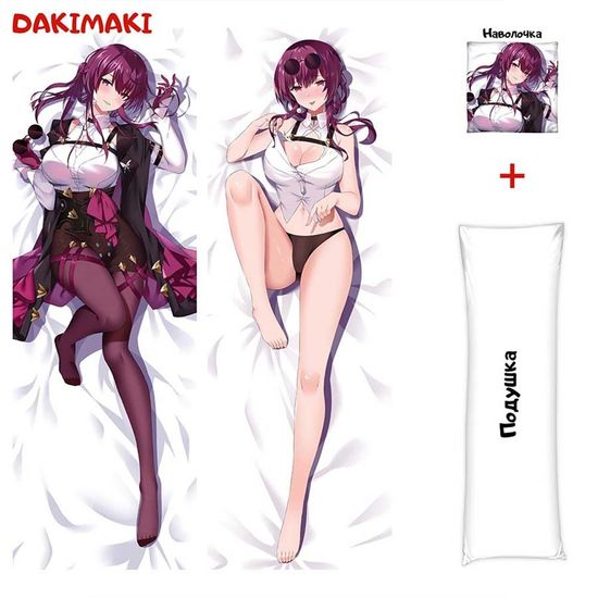 Дакимакура Кафка арт. 0861