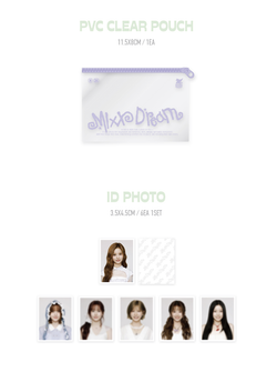 Набор NMIXX - 2026 SEASON'S GREETINGS [MIXX DREAM]