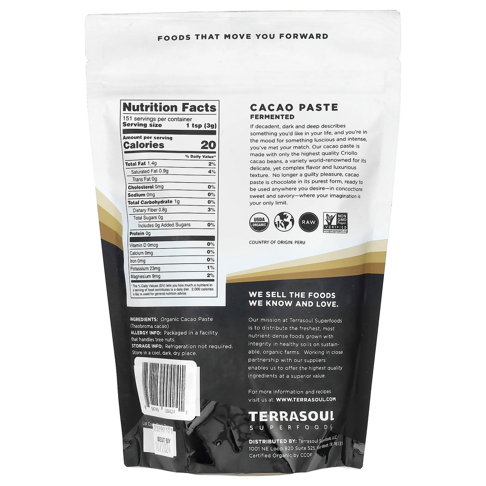 Terrasoul Superfoods, какао-паста, ферментированное, 454 г (16 унций)