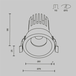 Встраиваемый светодиодный светильник Maytoni Dip DL117-15W-4K-W