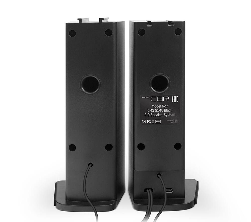 Акустика 2.0 CBR CMS 514L