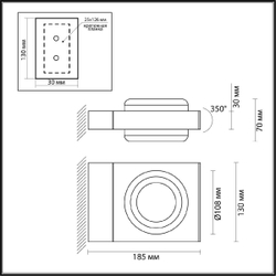Уличный настенный светильник Odeon Light Vart 6654/6WL